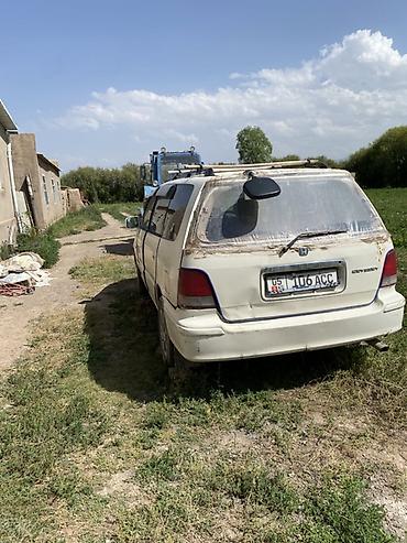 выбор номера о: Honda Odyssey: 1999 г., 2.3 л, Автомат, Бензин, Минивэн — 1