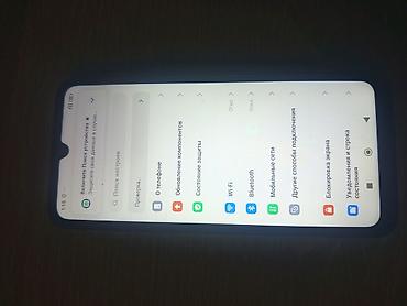 Техника и электроника: Redmi, Redmi 14C, Б/у, 128 ГБ, цвет - Серебристый, 2 SIM — 6