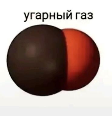 сувенирные конфеты: Отвечу на лубой вопроз — 4