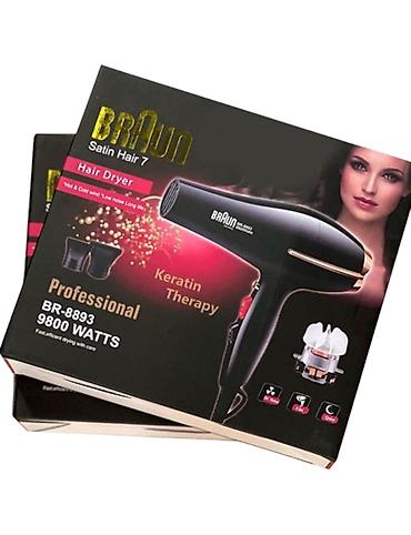 Məhsul №: 6320 Məhsulun adı: Fen Braun 8893 - store5 Brend: Braun lalafo.az -da Məhsul №: 6320 Məhsulun adı: Fen Braun 8893 - store5 Brend: Braun