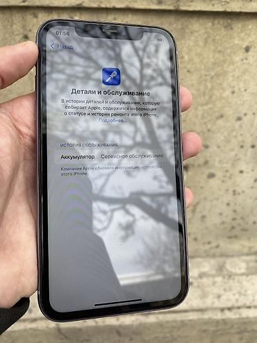 Apple iPhone: IPhone 11, 64 GB, Deep Purple, Simsiz şarj, Face ID, Zəmanət — 10