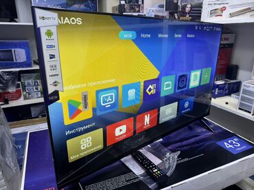 Телевизоры: Телик Телевизоры Samsung Android 13 с голосовым управлением, 43 at lalafo.kg — 27 Телевизоры: Телик Телевизоры Samsung Android 13 с голосовым управлением, 43 — 27
