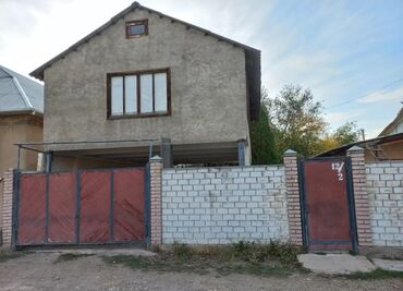 продаю участок беловодское: Дом, 100 м², 4 комнаты, Собственник
