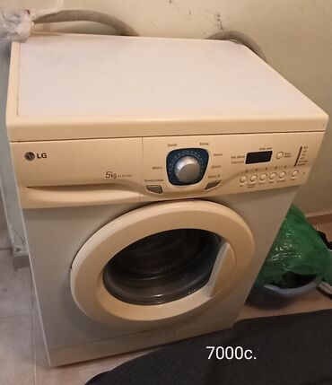 цена стиральной машины автомат lg 5 кг: Стиральная машина LG, Б/у, Автомат, До 5 кг