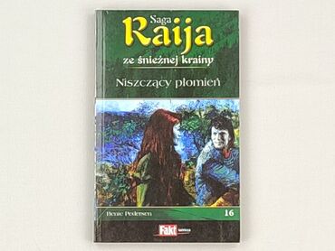 Książka, gatunek - Powieść, stan - Bardzo dobry