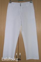 Джинсы XL (EU 42), цвет - Белый