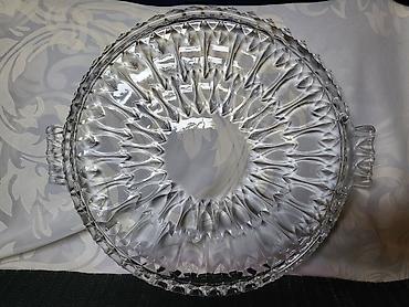 Ostalo posuđe: Plato nov iz 80ih.godina,kristal,led kristal za torte,kolace. Nov na lalafo.rs — 13 Ostalo posuđe: Plato nov iz 80ih.godina,kristal,led kristal za torte,kolace. Nov — 13
