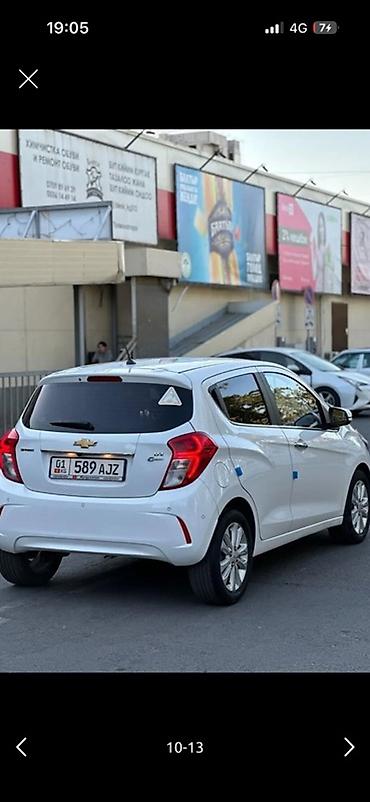 spark 7: Chevrolet Spark: 2016 г., 1 л, Автомат, Бензин, Хэтчбэк — 5