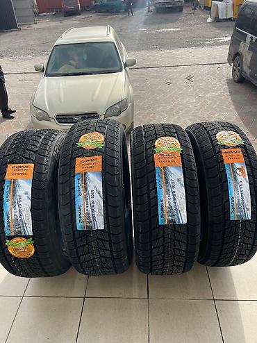 Шины: Гоформ бото и другие бренды наличии, цены ниже рынка доставка по всей — 3