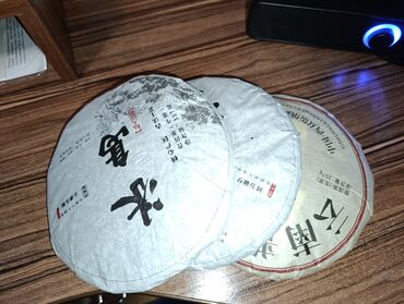 смола пуэра бишкек: Шен пуэр, 357 грамм. 2022 год выдержка. Прямиком из Китая