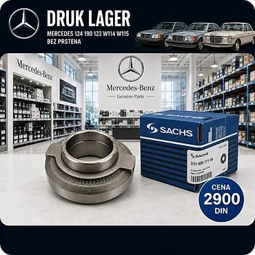 Prenosni sistem: MERCEDES 123 W115 SET KVACILA 215X10 KORPA LAMELA DRUK LAGER | Set — 5