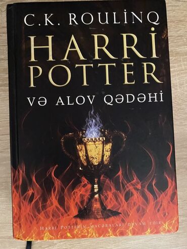 Harri Potter və Alov Qədəhi kitabı, C.K. Roulinqin məşhur Harri Potter