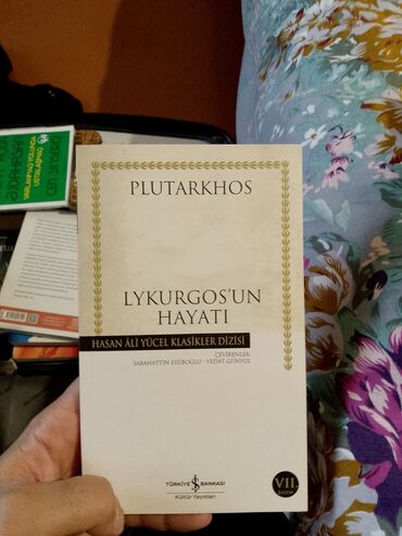 Digər kitablar və jurnallar: Satışda motivasiya, şəxsi inkişaf və dini mövzulu kitablar paketi: 1) — 91