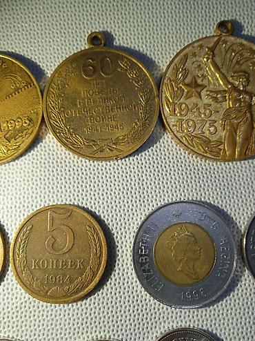 Sikkələr: Mövzu: Kolleksiya üçün müxtəlif medal və sikkələr paketi istəyən olsa — 2
