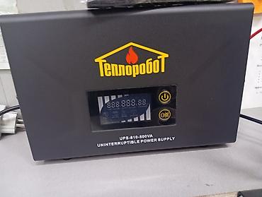 котоль: Источник бесперебойного питания Теплородот UPS-810-500VA - Тип — 1
