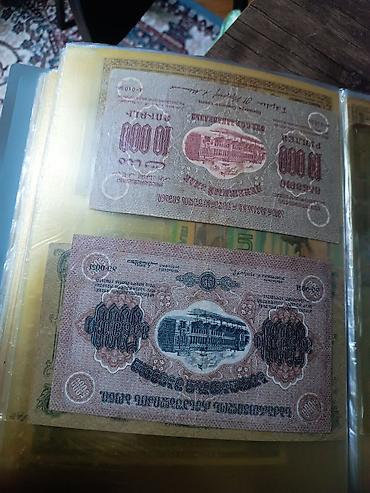 Əskinaslar: Kağız pullar ideal vəziyyətdə — 5