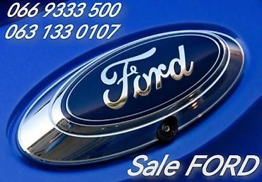 Ostala auto elektronika: KOMPIJUTER DIZNI ZA FORD C-MAX, FIESTA, FOCUS . | FORD velika — 20