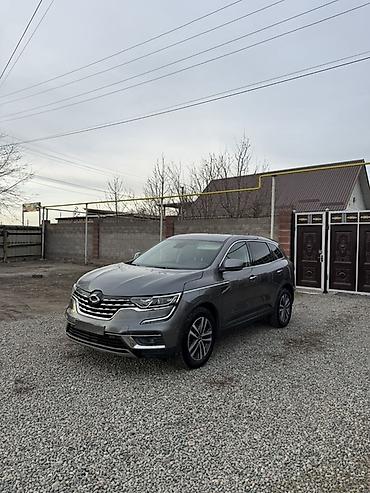 Другие автомобили: Samsung QM6 год 2020 обьем 2.0 газ пробег 110000 автопарковка — 1