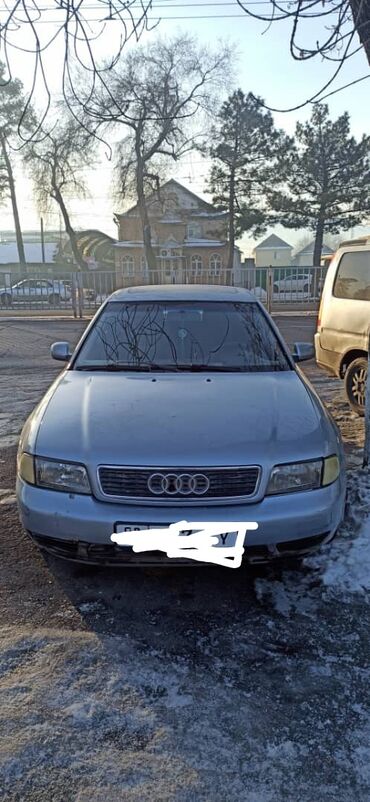 Audi: Audi A4: 1997 г., 1.8 л, Механика, Бензин, Седан