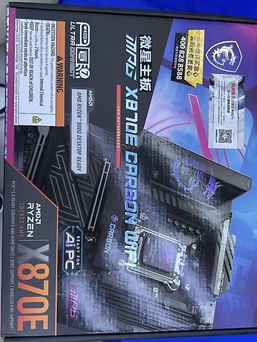 montech sky two: Компьютер, ядер - 8, ОЗУ 64 ГБ, Игровой, Новый, AMD Ryzen 7, NVIDIA GeForce RTX 5080, NVMe — 3