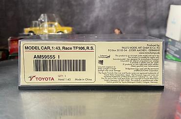 Avtomobil modelləri: Коллекционная модель Panasonic Toyota Racing TF106 Showcar 2006 Pilot — 4