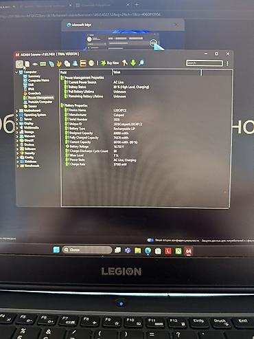 legion y700: Lenovo Legion 5 (17ACH6H), - Экран: IPS, матовый - Процессор: AMD — 6