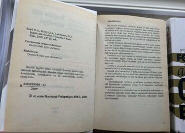 Digər məktəb dərslikləri: Müxtəlif fənn və ədəbiyyat kitabları toplusu - Məktəb dərs — 10