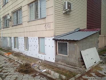 Утепление: Утепление стен, Утепление фасада | Утепление контейнера, Утепление дома, Утепление квартиры Базальт, Пенопласт, Penoplex Больше 6 лет опыта — 5