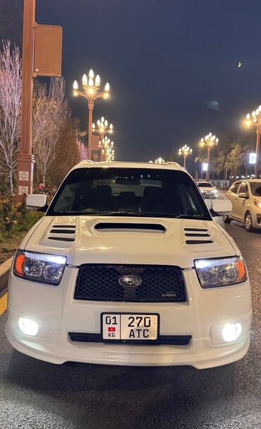 крыло сивик: Subaru Forester: 2005 г., Кроссовер