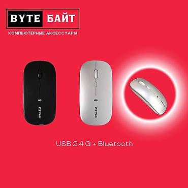 Компьютерные мышки: 🖱️Bloody W95 Ultra Naraka Игровая мышь с RGB подсветкой 🪅 Разрешение — 20
