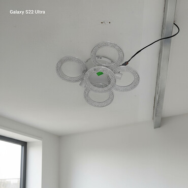 домашние светы: Потолочный светильник с LED-кольцами - Конструкция: 5 декоративных