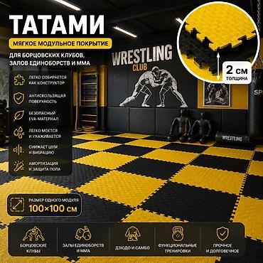 Пазл-маты EVA 100×100 см | Татами «Даянг» | Толщина от 1,5 до 3 см