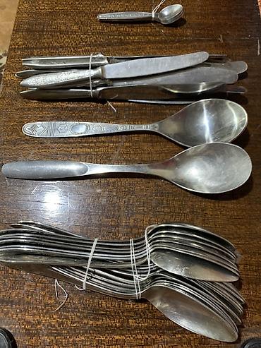 həvəng: Mətbəx və bəzək üçün metal məişət əşyaları dəsti Tərkib: - Alüminium — 10