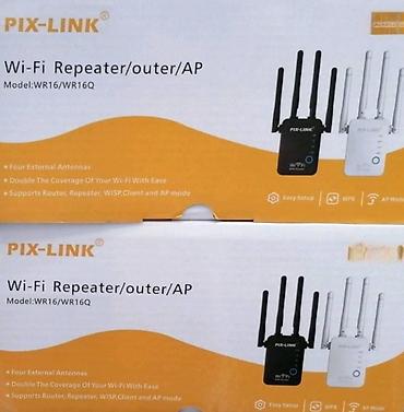 beats power box: Repetitor hvata postojeći wifi signal i pojačava domet istog. uređaj — 1