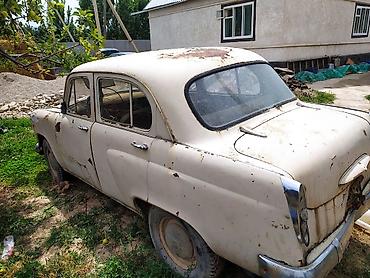 neta ls: Москвич 407: 1956 г., Седан — 3