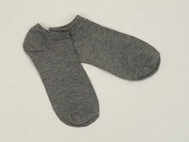skarpety świąteczne do powieszenia: Socks, 34–36, condition - Perfect