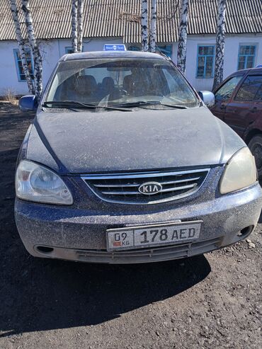 бу авто газ: Kia Carens: 2004 г., 1.8 л, Механика, Бензин, Универсал