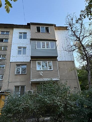 цена базальтового утеплителя: Предлагается услуга по утеплению наружных стен многоквартирного дома с — 3