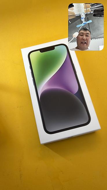 IPhone 14, Б/у, 128 ГБ, Коробка, 86 %