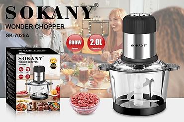 Кухонный измельчитель SOKANY Wonder Chopper SK-7025A - Мощность: 800