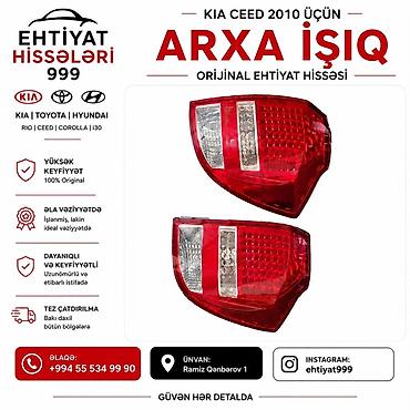 reduktor 1:3: Məhsul: Orijinal avtomobil işıqları – KIA modelləri üçün - KIA Ceed — 1