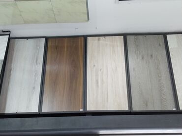 günəş paneli projektor: Laminat, Sinif - 32