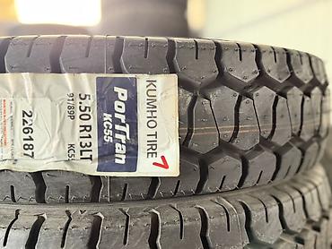 daf 2013: 5.50.R13 4 шт комплект Новый фирма Kumho год 2020 Бонго bongo — 2