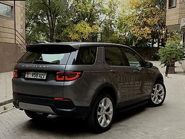 Land Rover: Land Rover Discovery Sport: 2021 г., 2 л, Автомат, Бензин, Кроссовер — 2
