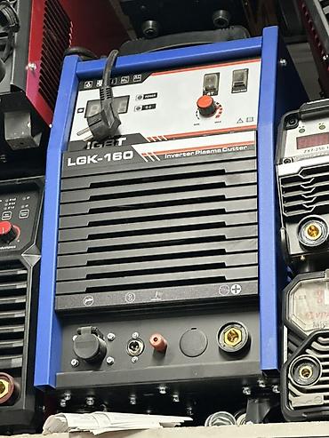 Инверторный плазморез LGK‑160 (IGBT) Описание: - Профессиональный