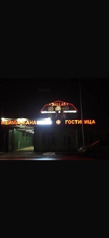 спинка кровати: Кровать в классическом стиле с мягким изголовьем и каркасом, обтянутым — 5