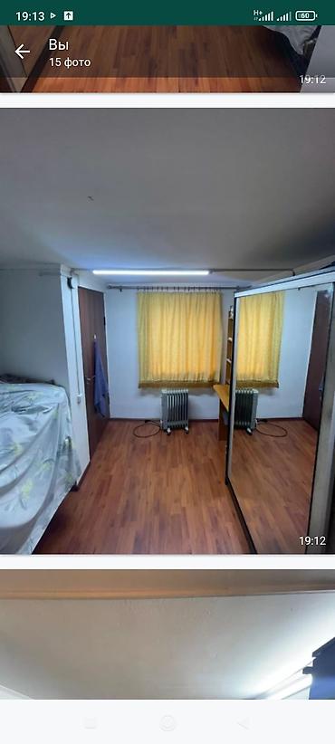 Продажа коттеджей и домов: Продаются две времянки в одном участке в жил. массиве Калыс-Ордо — 27