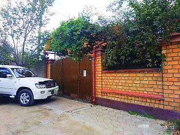 4 комнаты, 130 м², 5 соток, Бишкек, Аламединский рынок / базар Агентство недвижимости