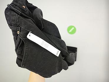 next jeans: ASOS Design, Jeansy damskie, rozmiar S — 6