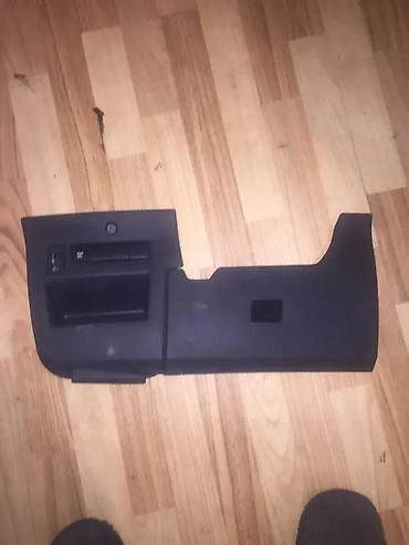 PLASTIKA ISPOD VOLANA ZA CITROEN C4 | Zvati od 8-22h i nedeljom. Kao